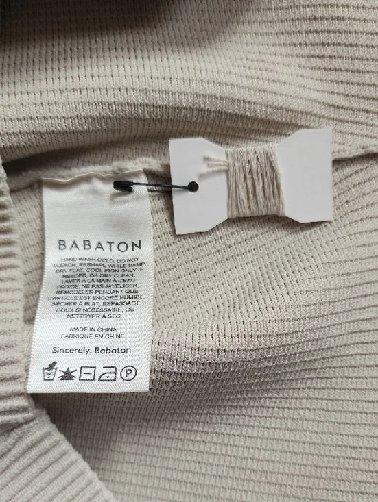 Babaton Ribbed Square-Neck Crop Tank - Beige 2XL - Picture 8 of 9